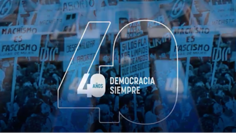 Captura de pantalla 2023-07-26 a las 4.32.00 p.m.
